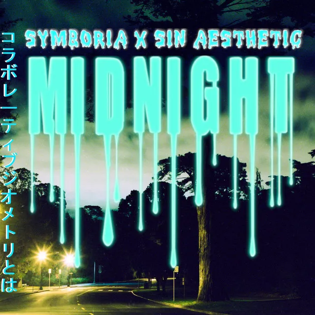 Midnight (ft. Symboria & Pema Eclipse)