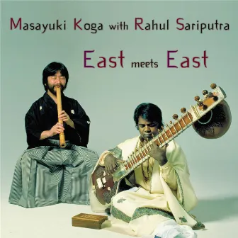 East Meets East by Masayuki Koga