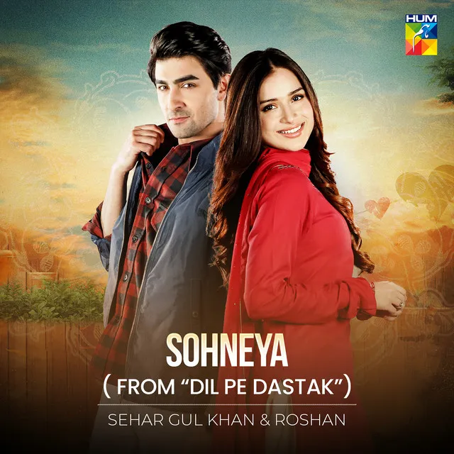 Sohneya (From "Dil Pe Dastak")