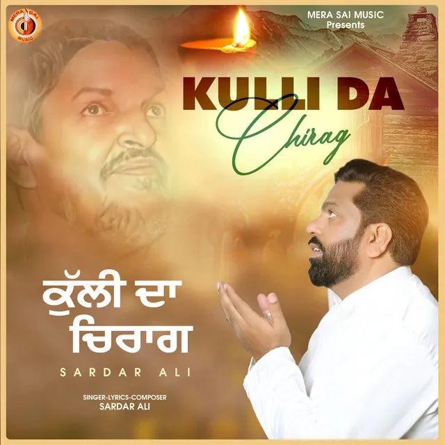 Kulli Da Chirag