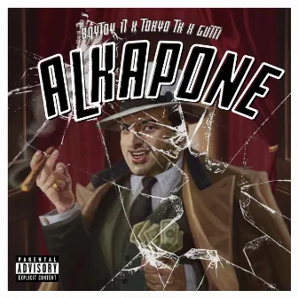 ALKAPONE by Unknown Artist