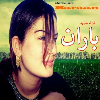 Baraan by Ghazala Javed