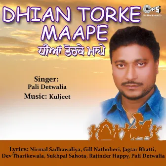 Dhian Torke Maape by 