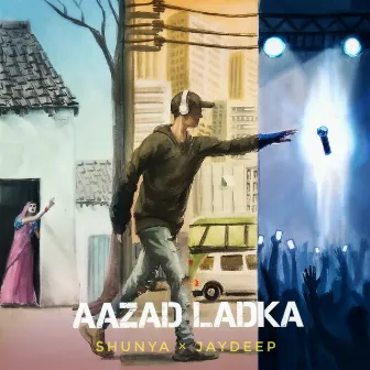 Aazad Ladka by Unknown Artist