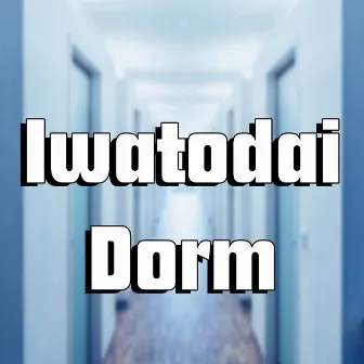 Iwatodai Dorm (From 