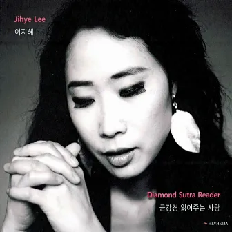 Diamond Sutra Reader by Jihye Lee