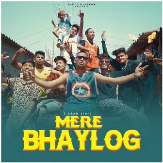 Mere Bhaylog by 