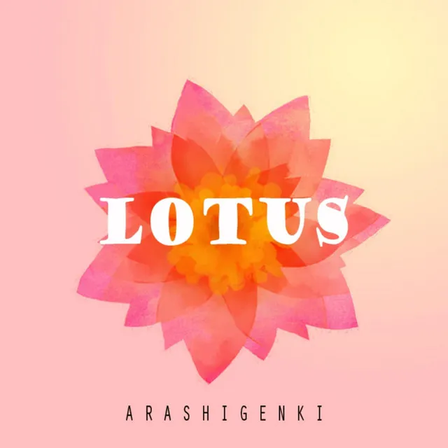 Lotus