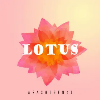 Lotus by ArashiGenki