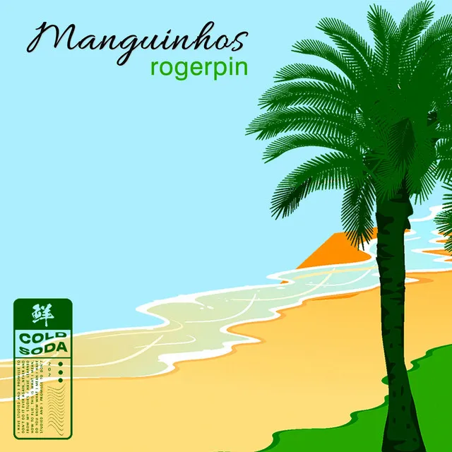 Manguinhos