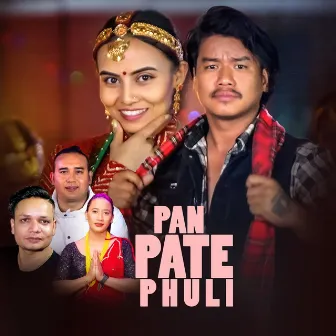 Pan Pate Phuli by Shiva Hamal