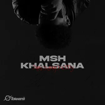 Mesh Khalsana by Ashraf