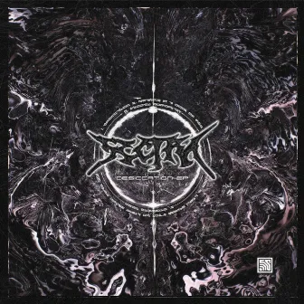 Desiccation EP by Sectra