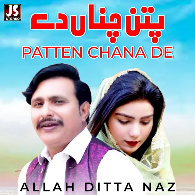 Patten Chana De