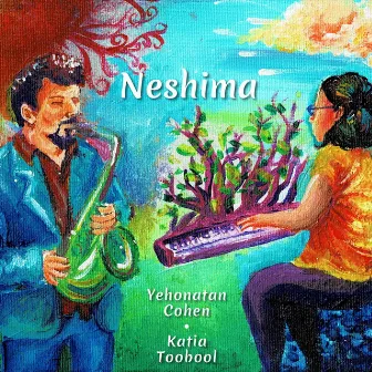 Neshima by Katia Toobool