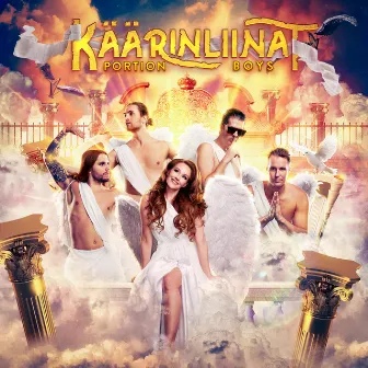 Käärinliinat by Portion Boys