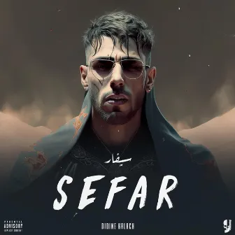 Sefar by Didine Kalach