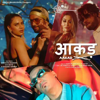 Aakad by Harshit Tomar