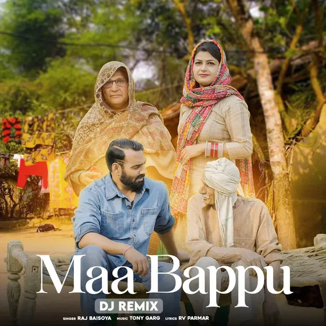 Maa Bapu (Dj Remix)