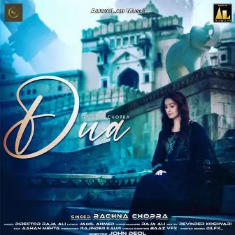 Dua by Rachna Chopra