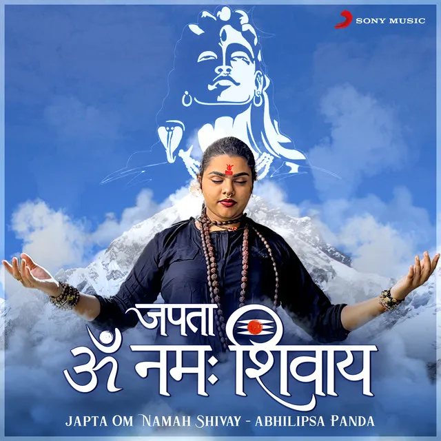 Japta Om Namah Shivay