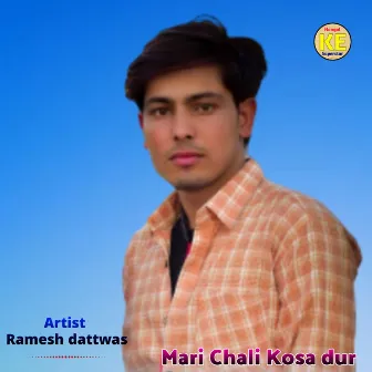 Mari Chali Kosa Dur (Rajasthani) by 