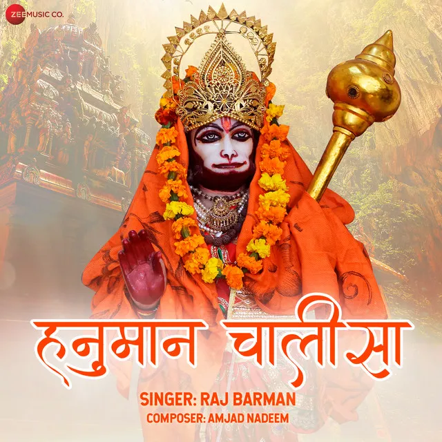 Hanuman Chalisa - Zee Music Devotional