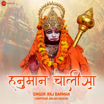 Hanuman Chalisa By Raj Barman (Zee Music Devotional) by Amjad Nadeem