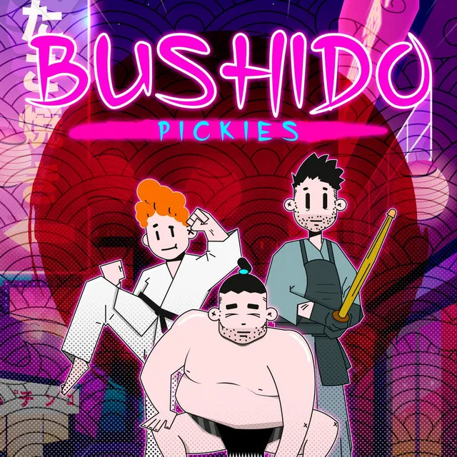 Bushido