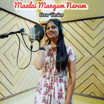 Maalai Mangum Neram by Shobika Murukesan