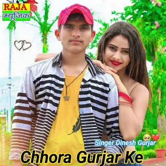 Chhora Gurjar Ke by 