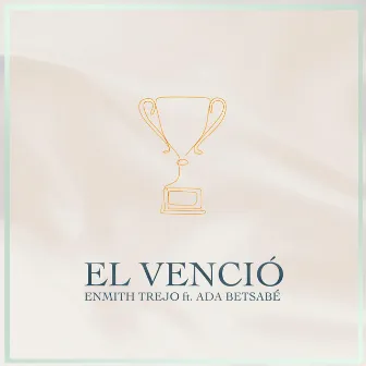 El Vencio by Enmith Trejo