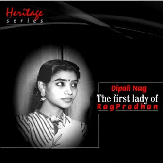 The first lady of Rag Pradhan by Gopal Dasgupta