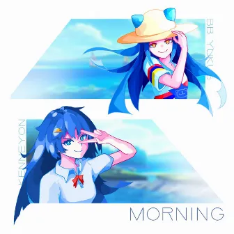 Morning by BB Yukus