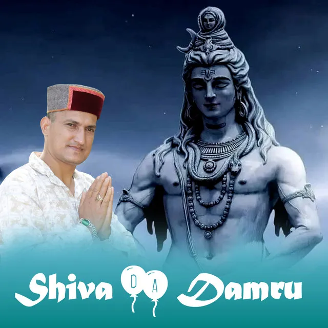 Shiva Da Damru