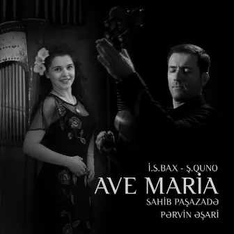 Ave Maria in C Major, CG 89a (Tar & Harp) by Pərvin Əşari