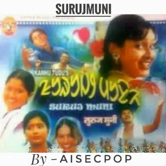 Suruj Muni by AISECPOP