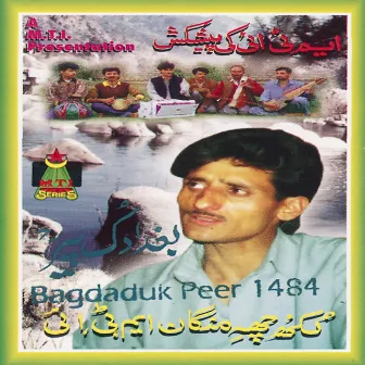 Bagdaduk Peer by Manzoor Shah