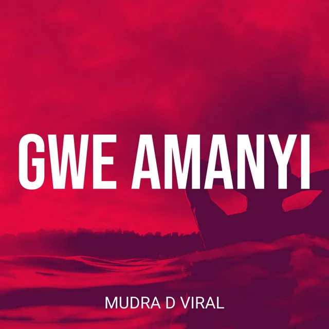 Gwe Amanyi