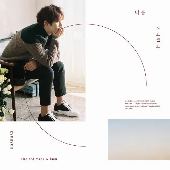 너를 기다린다 Waiting, Still - The 3rd Mini Album by KYUHYUN