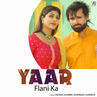 Yaar Flani Ka by Narender Chawriya