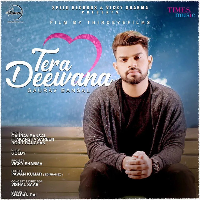 Tera Deewana