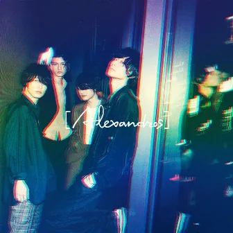 閃光 (Deluxe Edition) by [Alexandros]