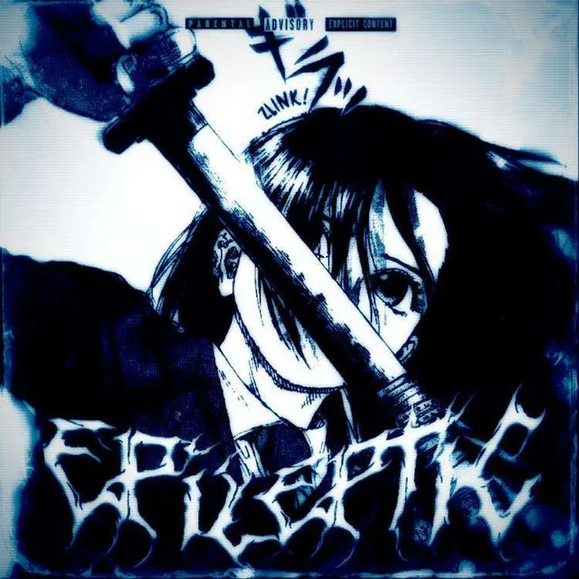 Epileptic