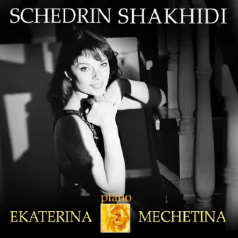 Schedrin Shakhidi by Ekaterina Mechetina