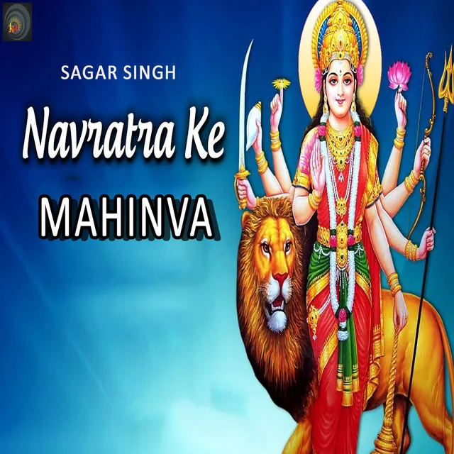 Navaratra Ke Mahinva