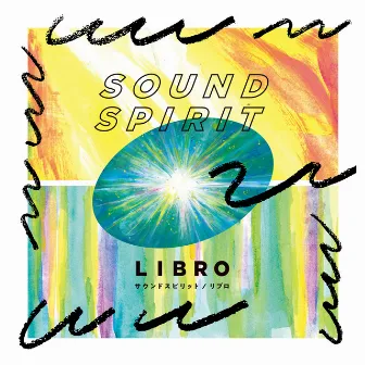 SOUND SPIRIT by LIBRO