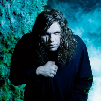 Watch Me Fall by Jay Reatard