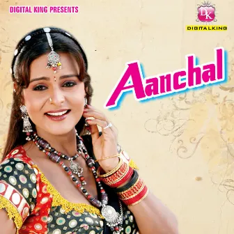 Aanchal by Chitralee