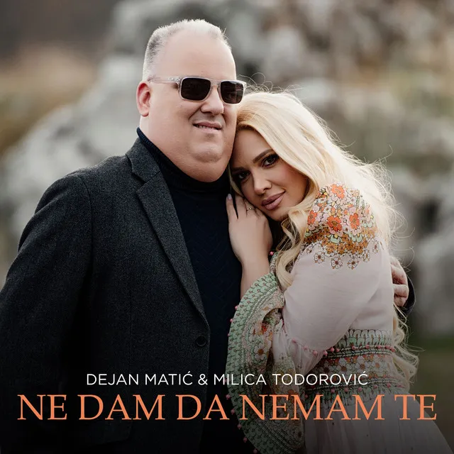 Ne dam da nemam te